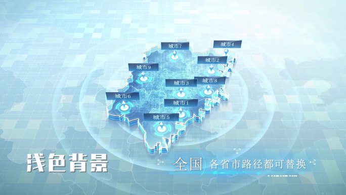 全国各省市科技区位地图 -福建-深浅两色