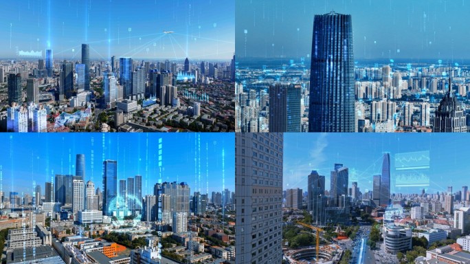 科技城市  5G大数据  科技生活