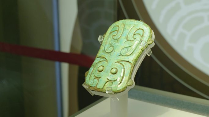 考古博物馆 嵌绿松石兽面纹铜牌饰