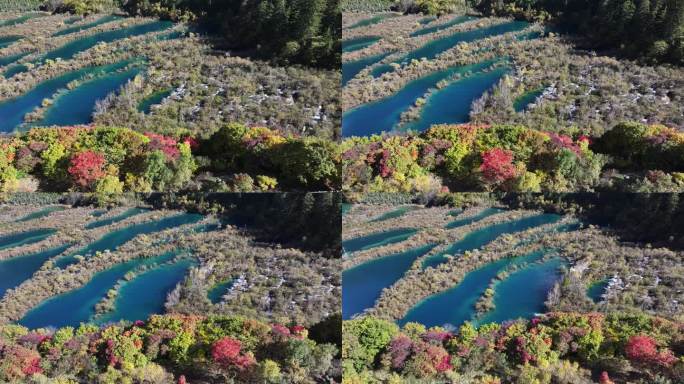 四川九寨沟秋景航拍