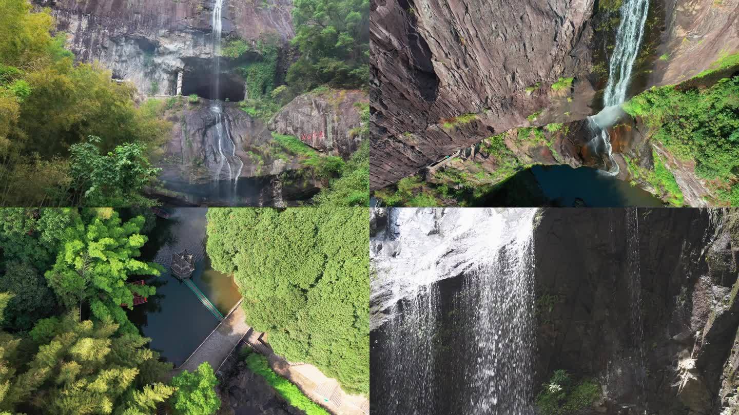 温州 永嘉 龙瀑仙洞 瀑布航拍素材