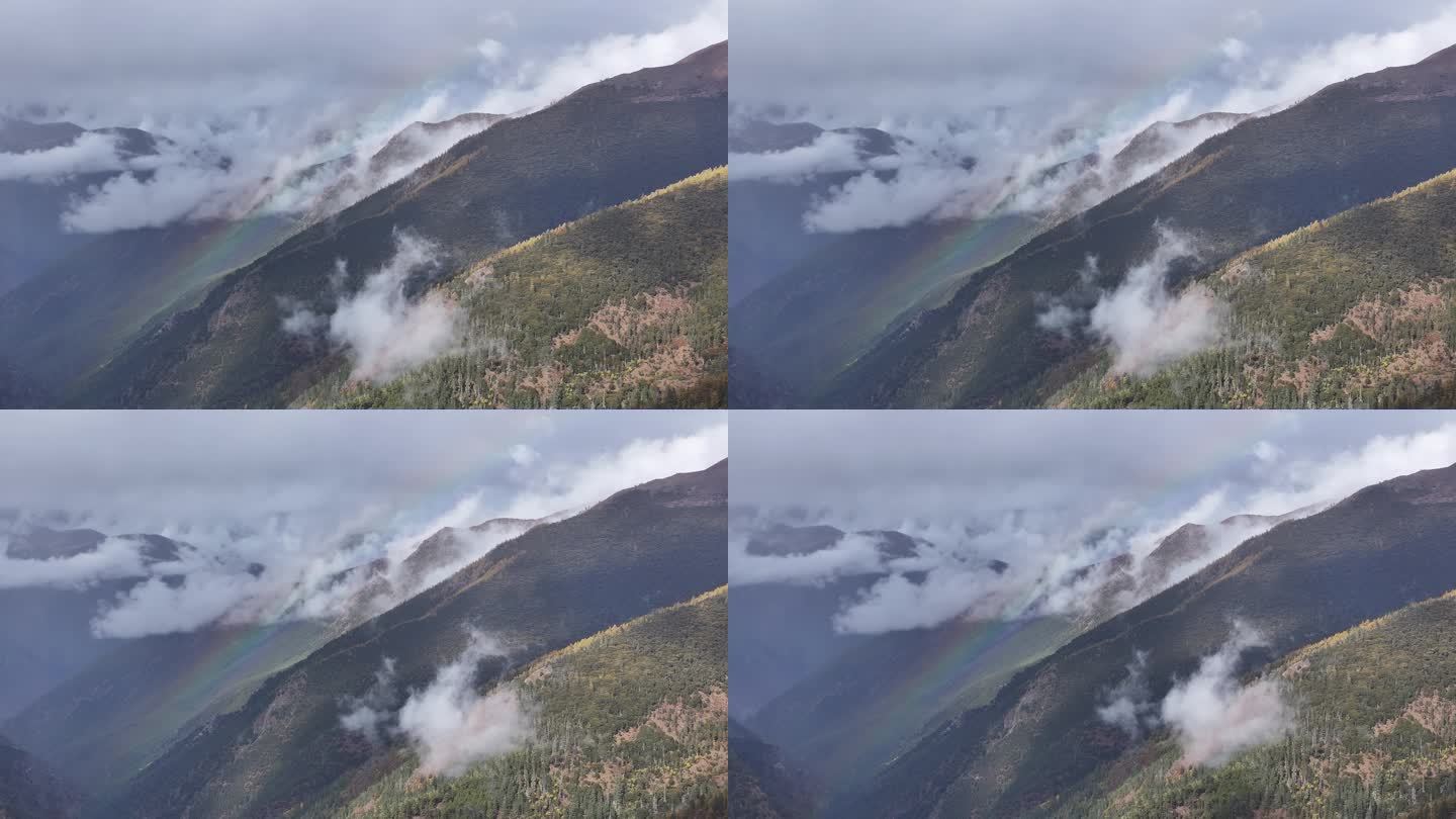 高山云雾彩虹航拍