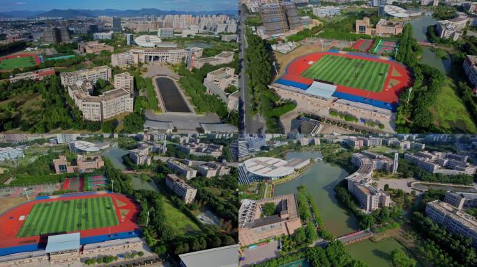 航拍福建医科大学合集