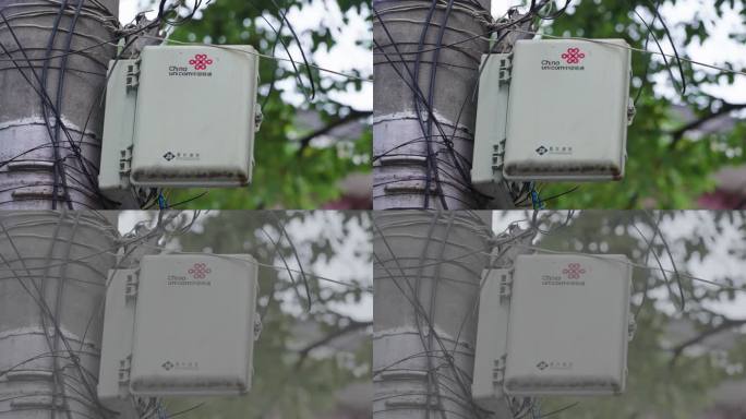 电线上的中国联通光纤盒