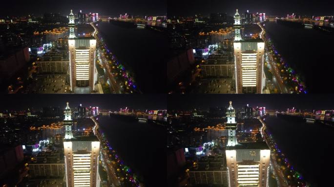 湖南长沙河西交警大楼夜景航拍