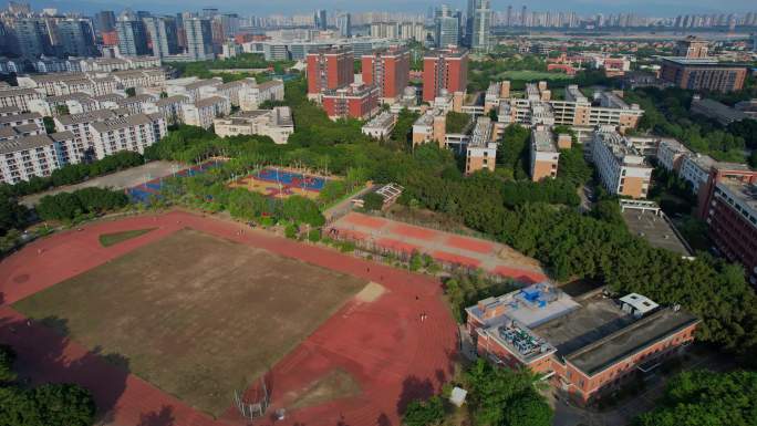 航拍福建师范大学旗山校区