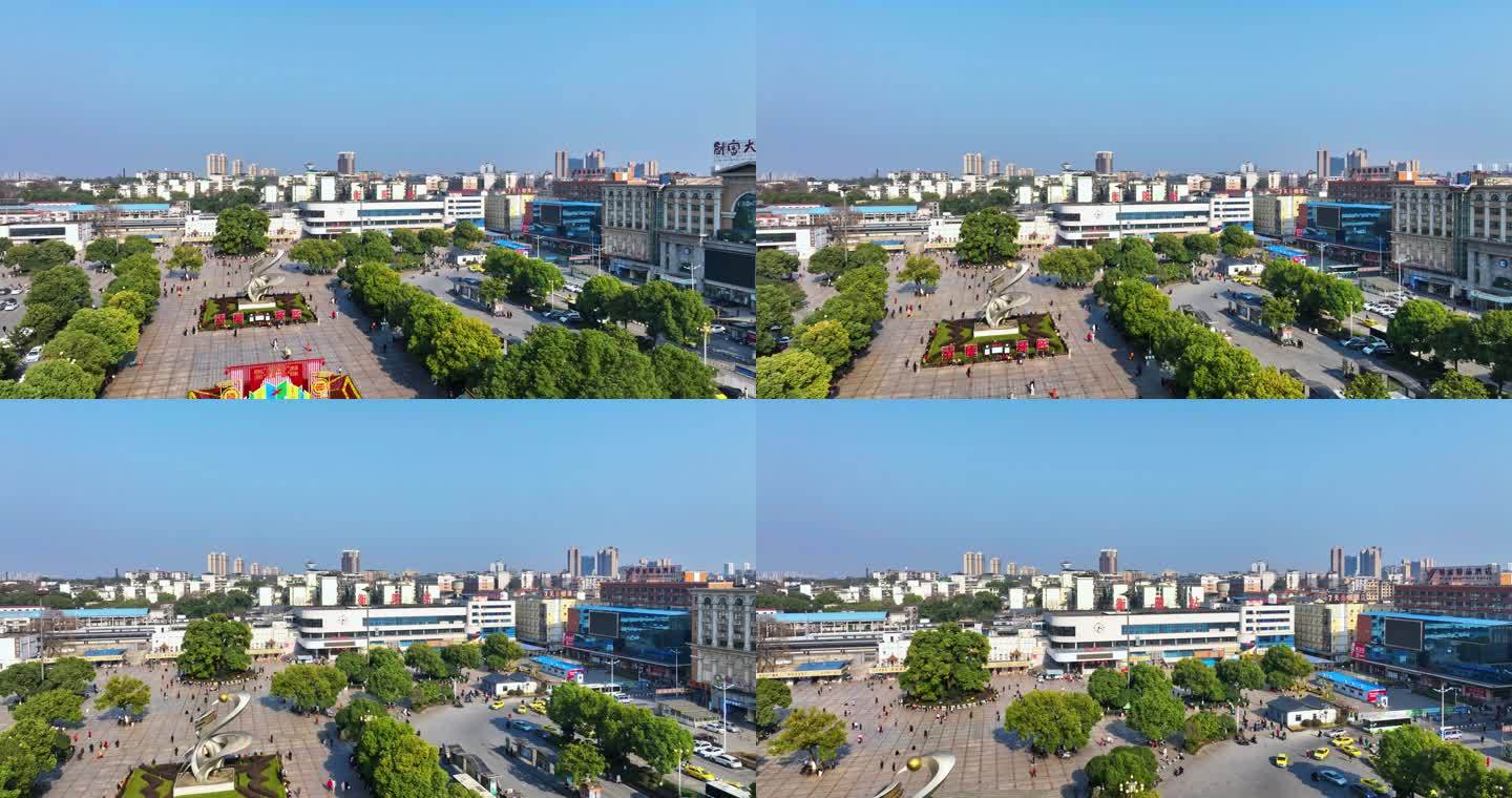 衡阳市老火车站航拍大景