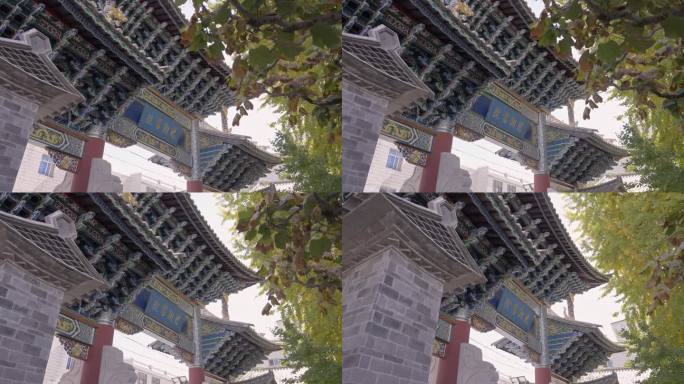 中国云南村落中的中国古门牌坊拱