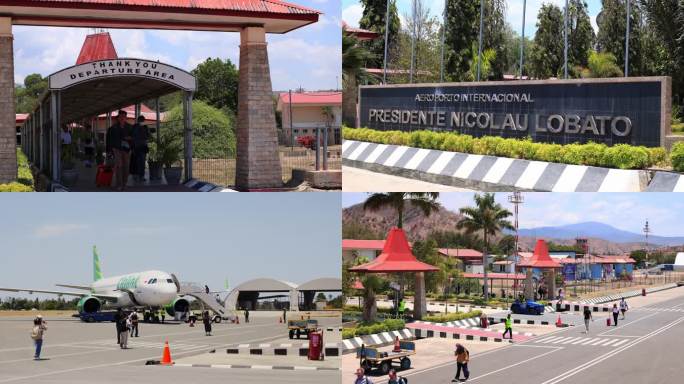 东帝汶帝力尼古劳·洛巴托总统机场