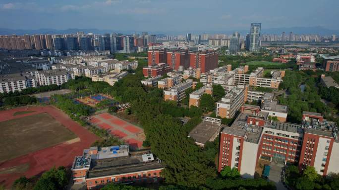 航拍福建师范大学旗山校区