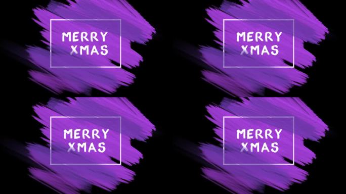 圣诞快乐与紫色刷黑色背景