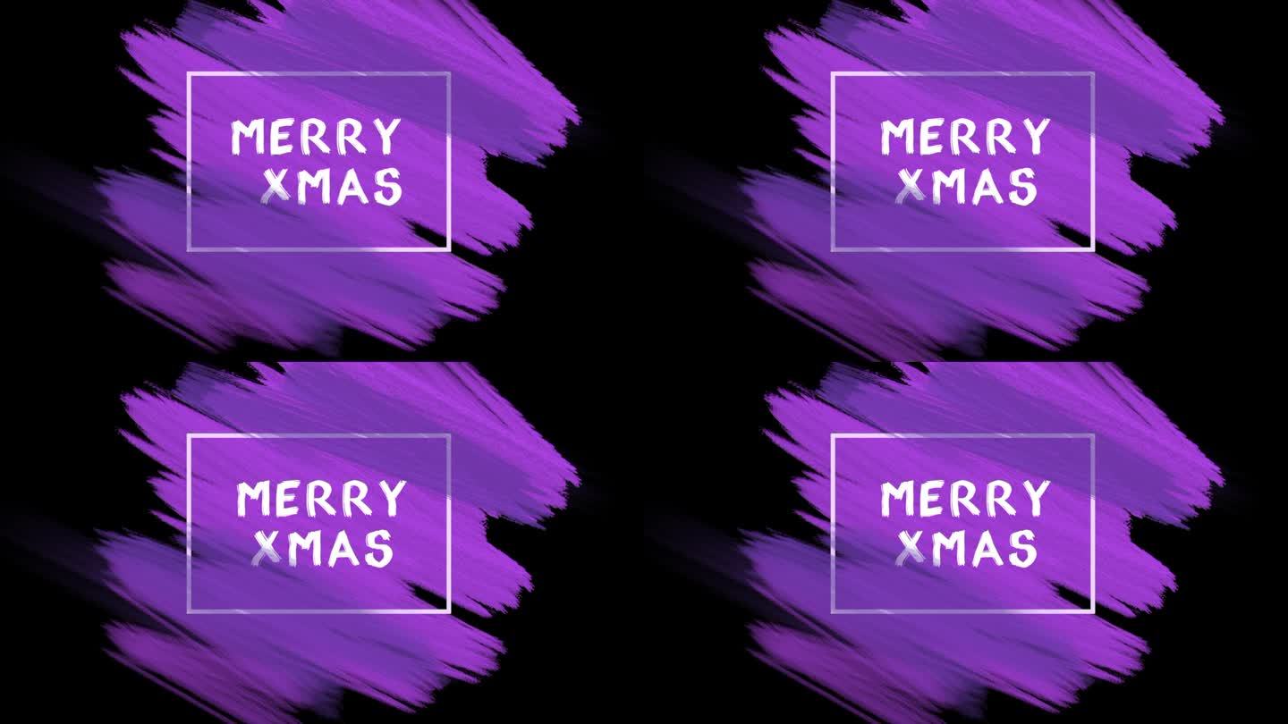 圣诞快乐与紫色刷黑色背景