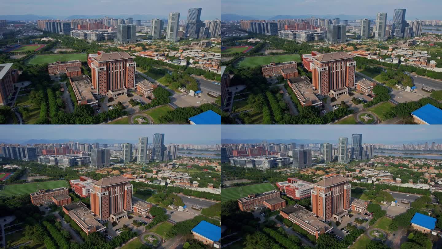 航拍福建师范大学旗山校区