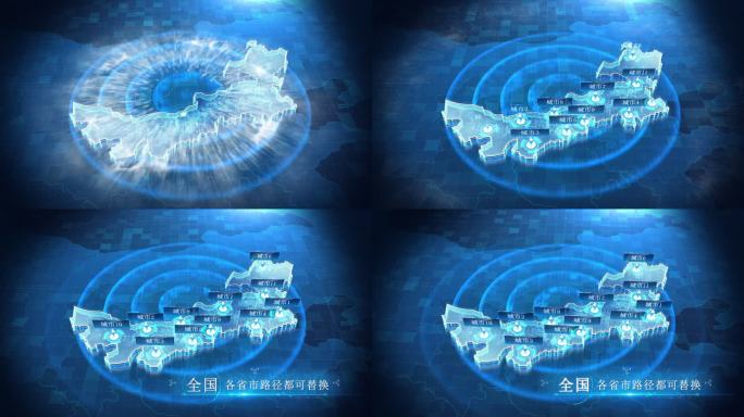 深色全国各省市科技区位地图 -内蒙古