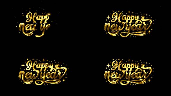 2024年新年快乐，用金色动画和烟花。透明背景。
