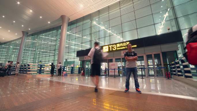 4K江北机场T3航站楼国内出发车流人流