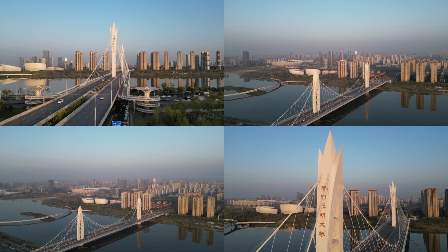 西安渭河元朔大桥浐灞4K航拍