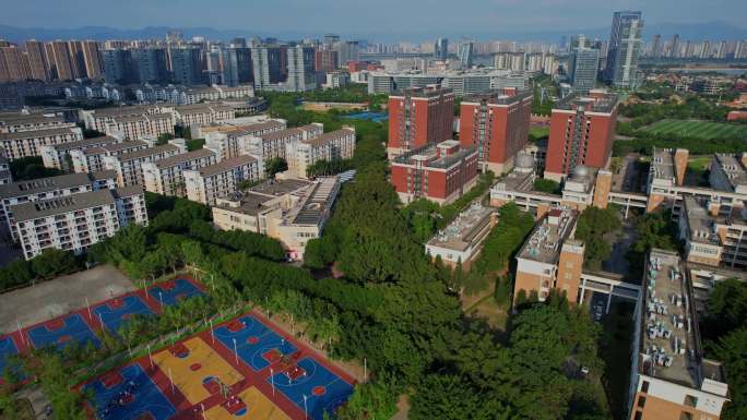 航拍福建师范大学旗山校区