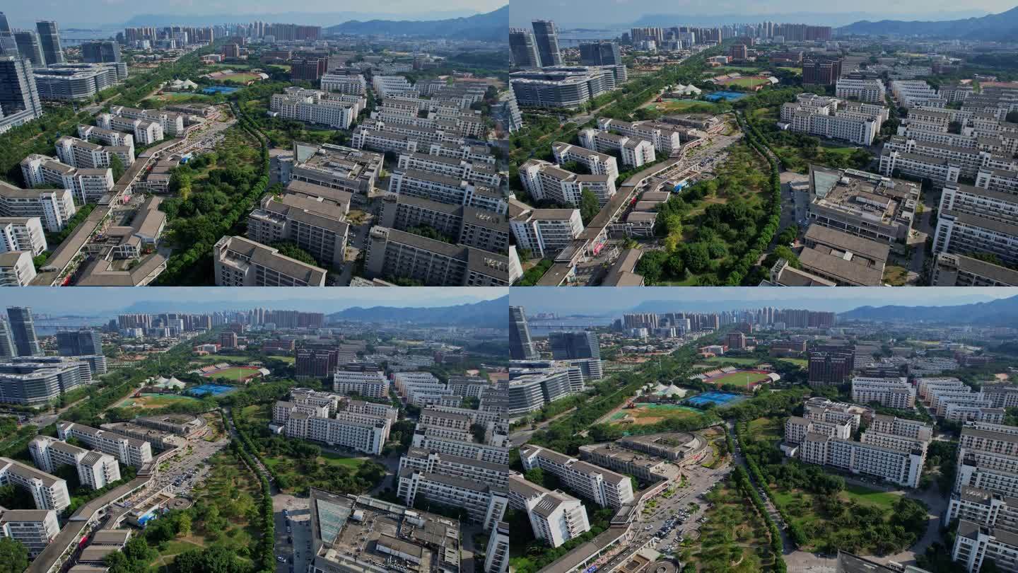 航拍福建师范大学旗山校区