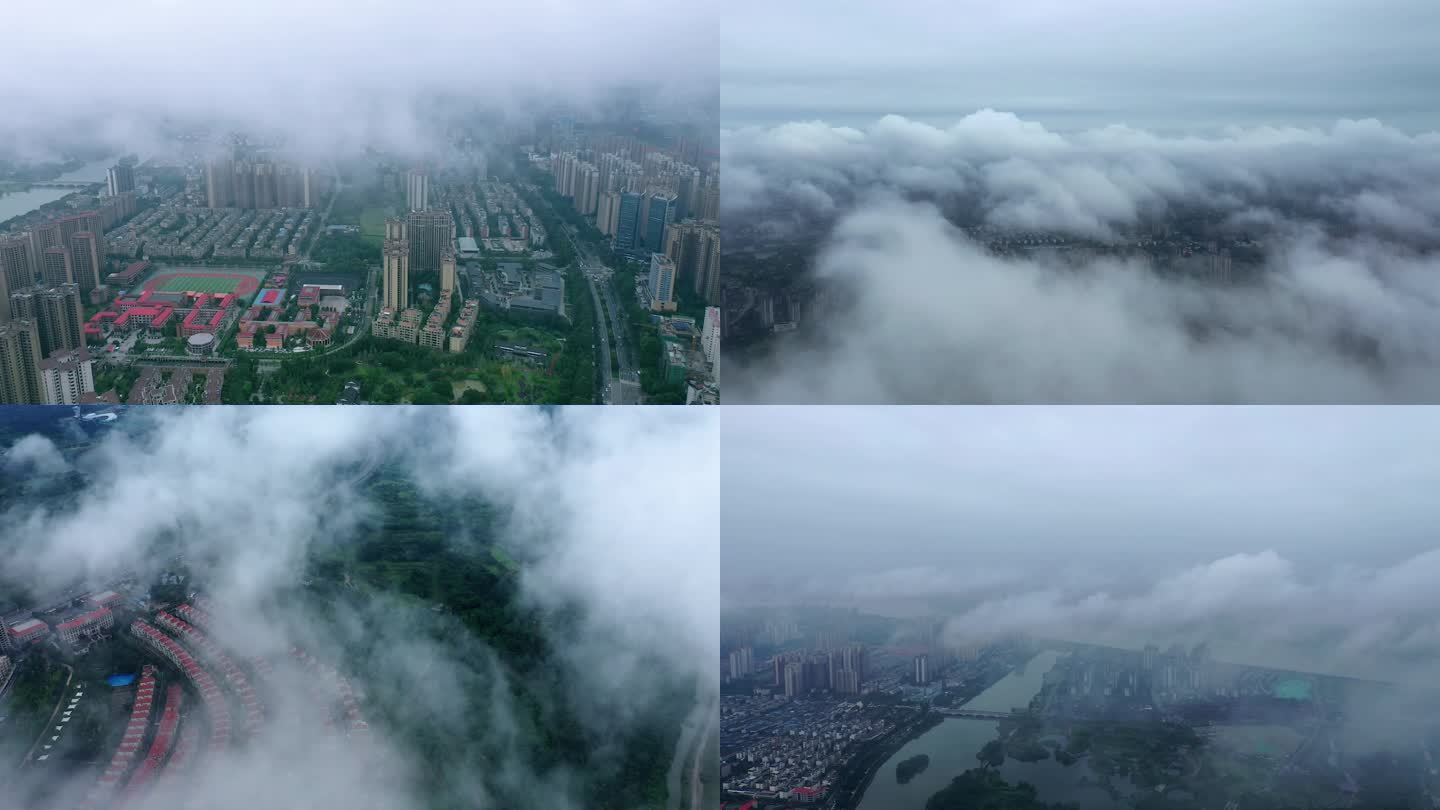 眉山市东坡城区平流雾航拍素材视频