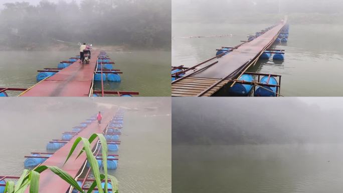河面浮桥烟雾河流意境诗意河流雾景安静素材
