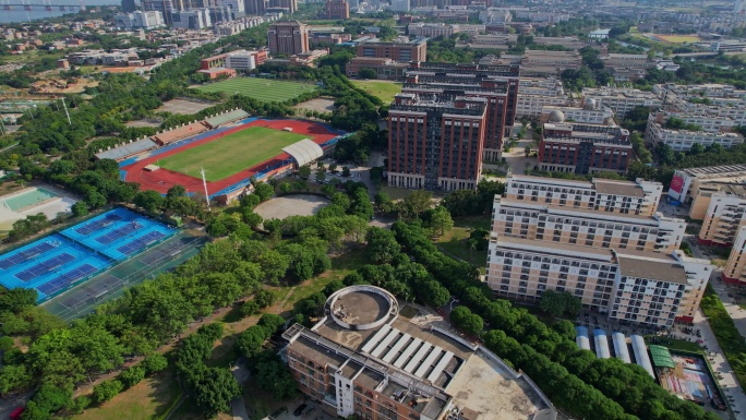 航拍福建师范大学旗山校区