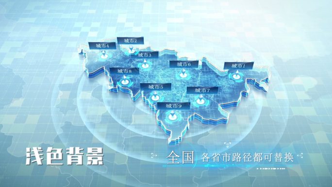 全国各省市科技区位地图 -吉林-深浅两色