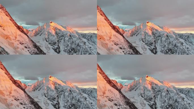 航拍贡嘎山区多戈隆巴雪山日照金山风光