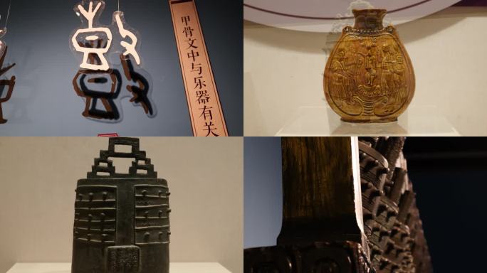 中国古代音乐文物展