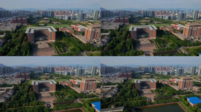 航拍福建师范大学旗山校区