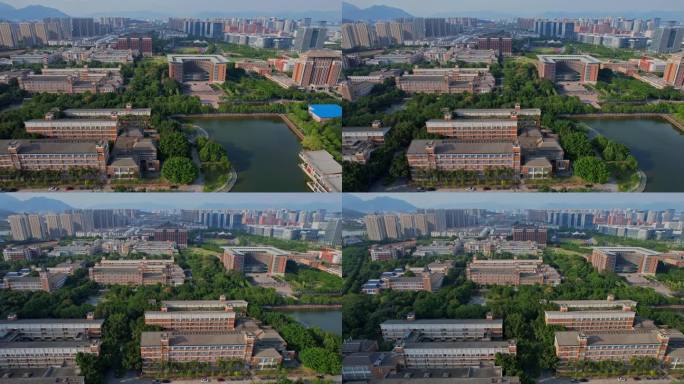 航拍福建师范大学旗山校区