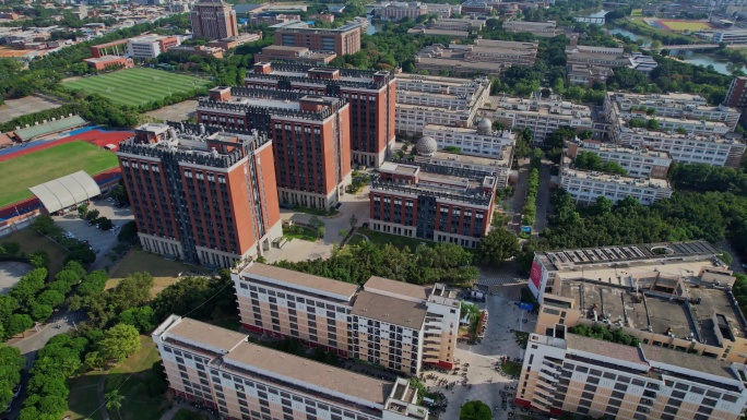 航拍福建师范大学旗山校区