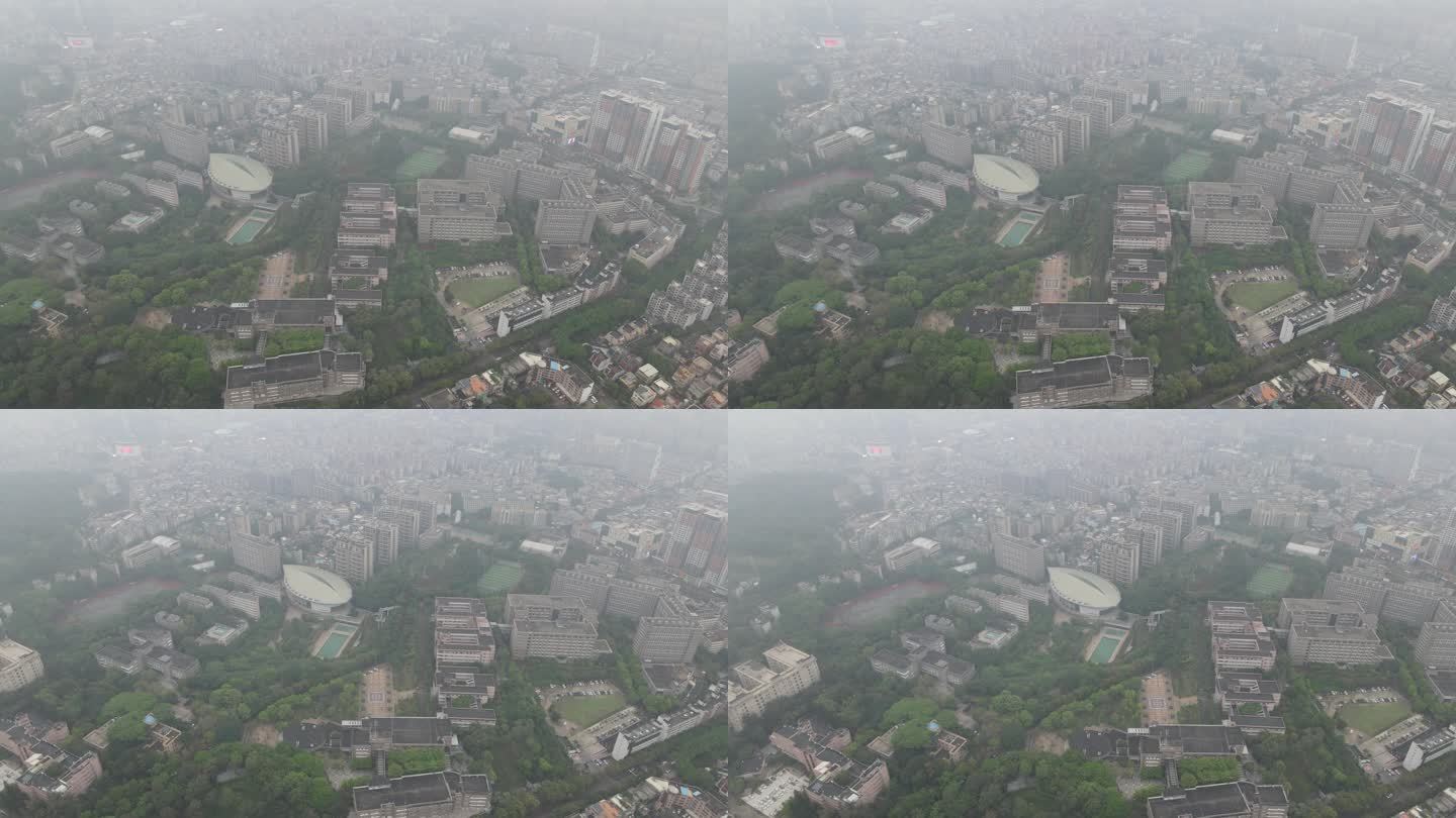 下雨天城市能见度 云雾  广东中山