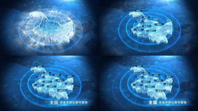 深色全国各省市科技区位地图 -黑龙江