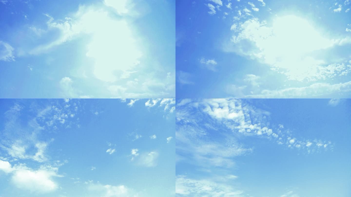 云遮住太阳 蓝天白云 空镜