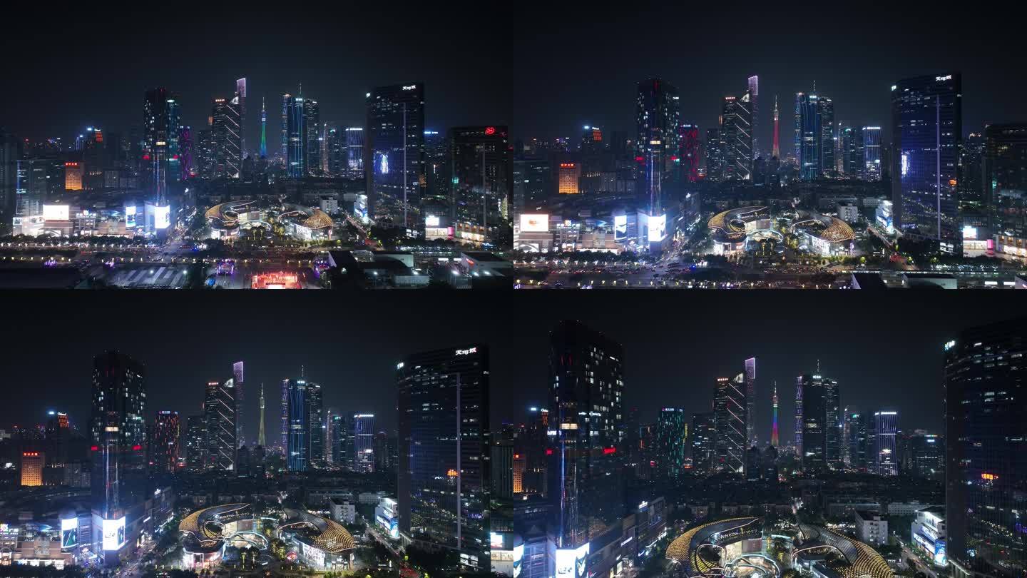 广州中轴线夜景航拍城市夜晚建筑灯光风光