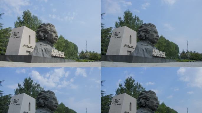 郑州高新区爱因斯坦雕像延时