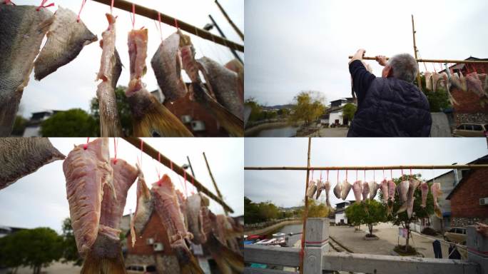 腊味 腊鱼 腊鱼干 美食