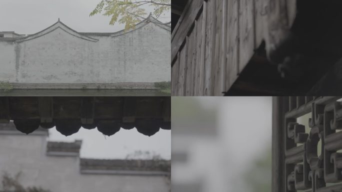 黄山西溪南老屋阁