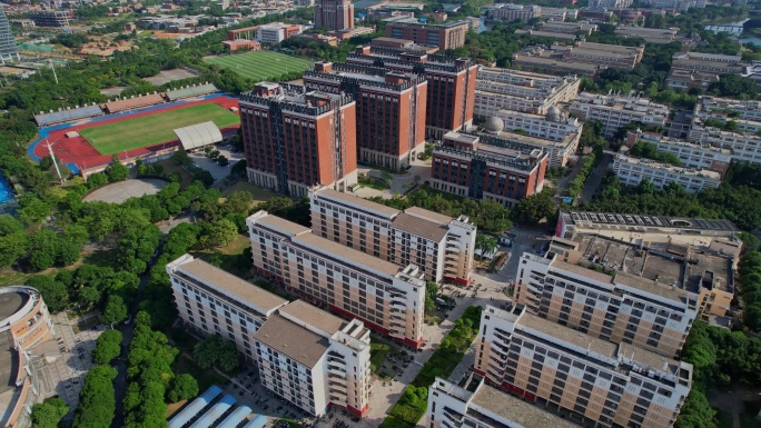 航拍福建师范大学旗山校区