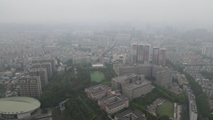 下雨天城市能见度 云雾  广东中山