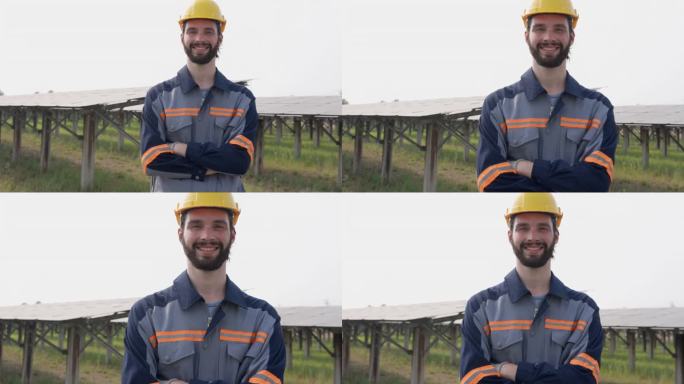 Portrait smile male engineer in solar cell farm