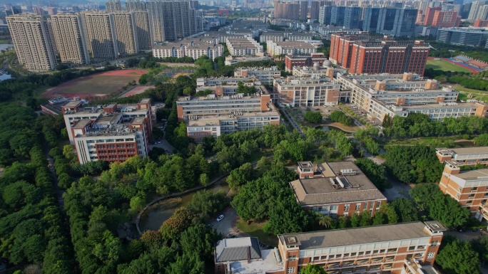 航拍福建师范大学旗山校区