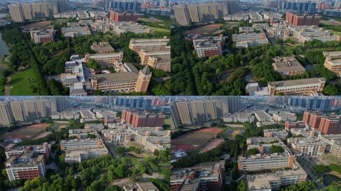 航拍福建师范大学旗山校区