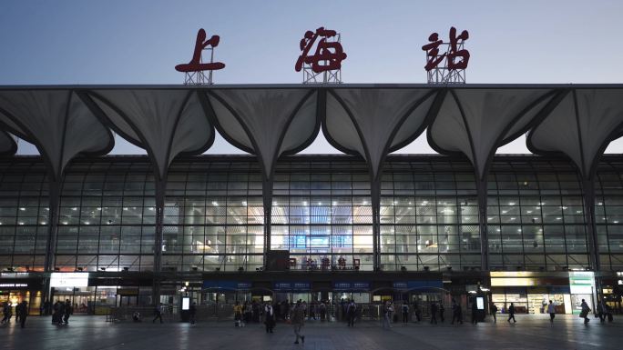 上海火车站入站人流 回家过年 高铁站