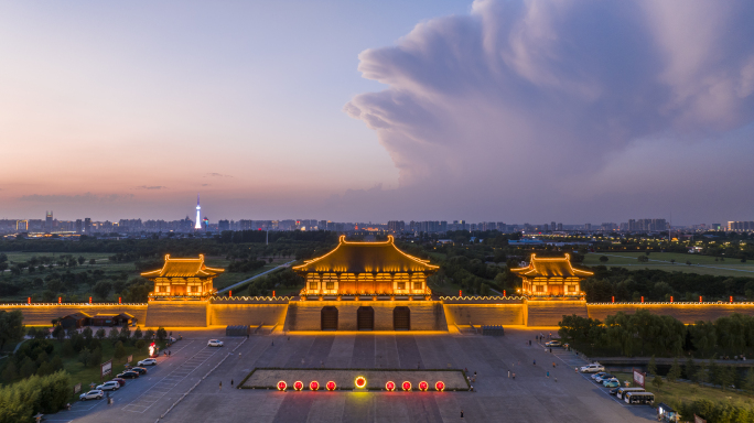 4k航拍洛阳定鼎门夜景空镜