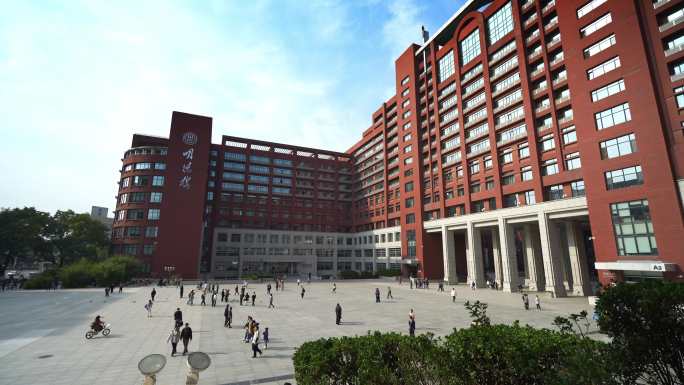 中国人民大学明德楼2023