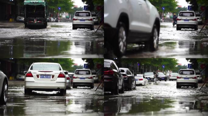 降雨城市积水 广东中山市