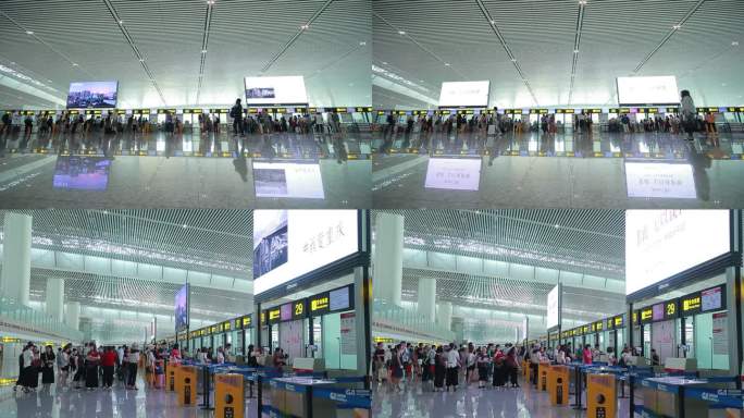 重庆江北机场登机检票人流