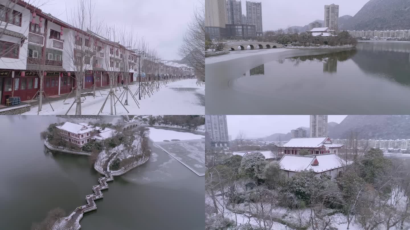 凤池雪景